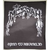 Backpatch MESSIAH "Hymn To Abramelin"