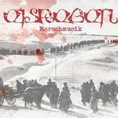 CD Eisregen "Marschmusik - Digipak"