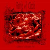 CD Tribe Of Circle "Children Of A Weakened God"