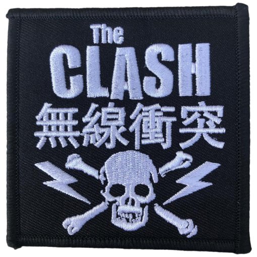 Aufnäher The Clash "Skull & Crossbones"