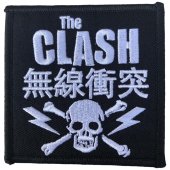 Patch The Clash "Skull & Crossbones"