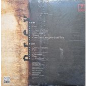 ltd. Red 12" Vinyl Tiamat "Prey"