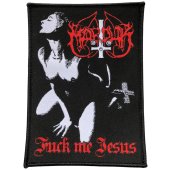 Patch Marduk "4 Heads Printed"