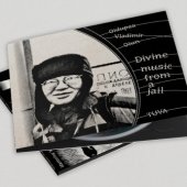 CD Oidupaa Vladimir Oiun "Divine Music From A...