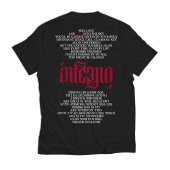 T-Shirt Project Pitchfork "Inferno Lyrics Tee" S (EU)