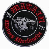 Aufnäher Watain "Wolves Worldwide"