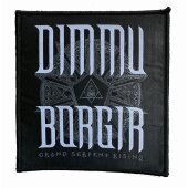 Aufnäher Dimmu Borgir "Logo / Grand Serpent...