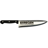 ltd. Küchenmesser Eisregen "Unterstütze...